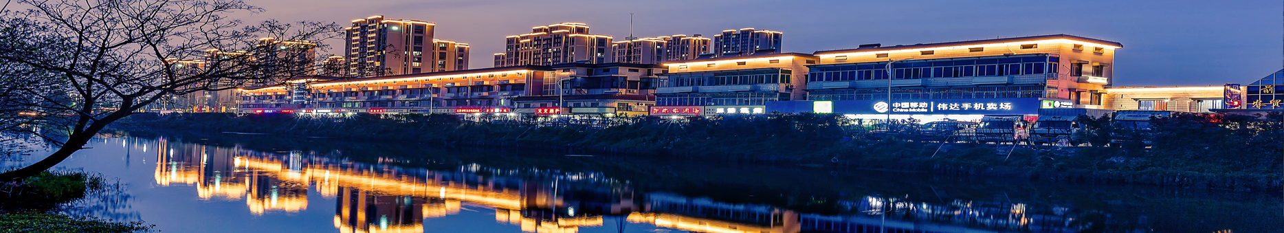 匠心筑光影，亮化選原實